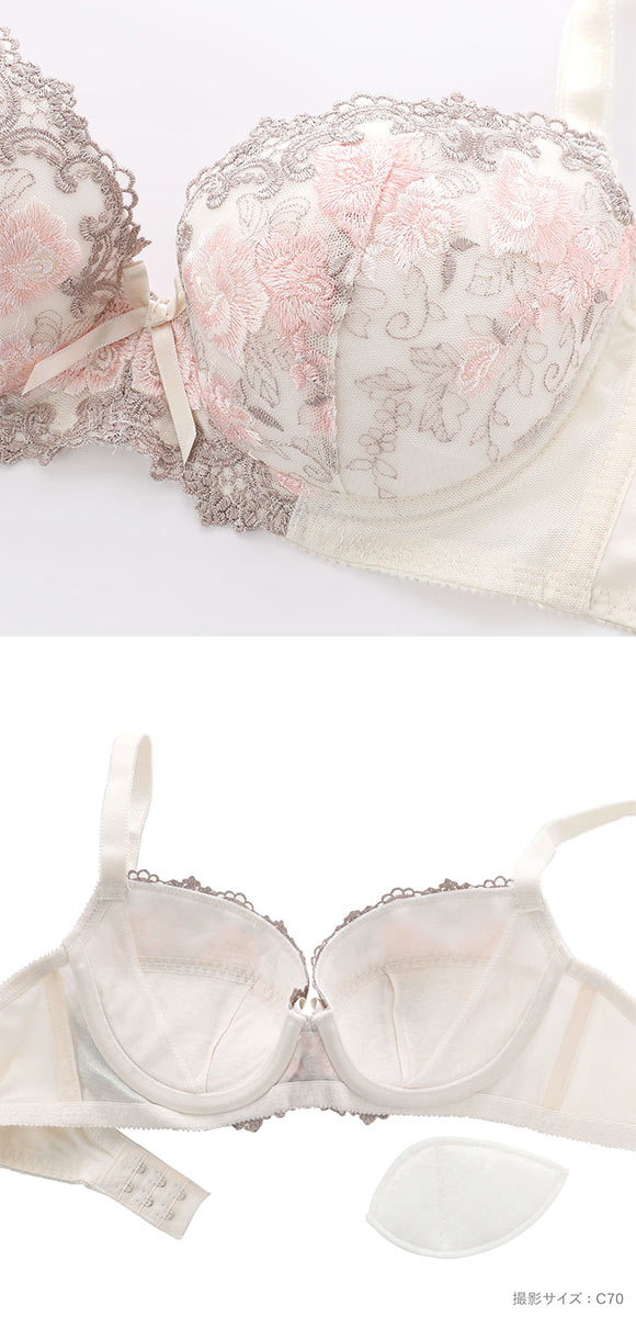 段差すっきり体験