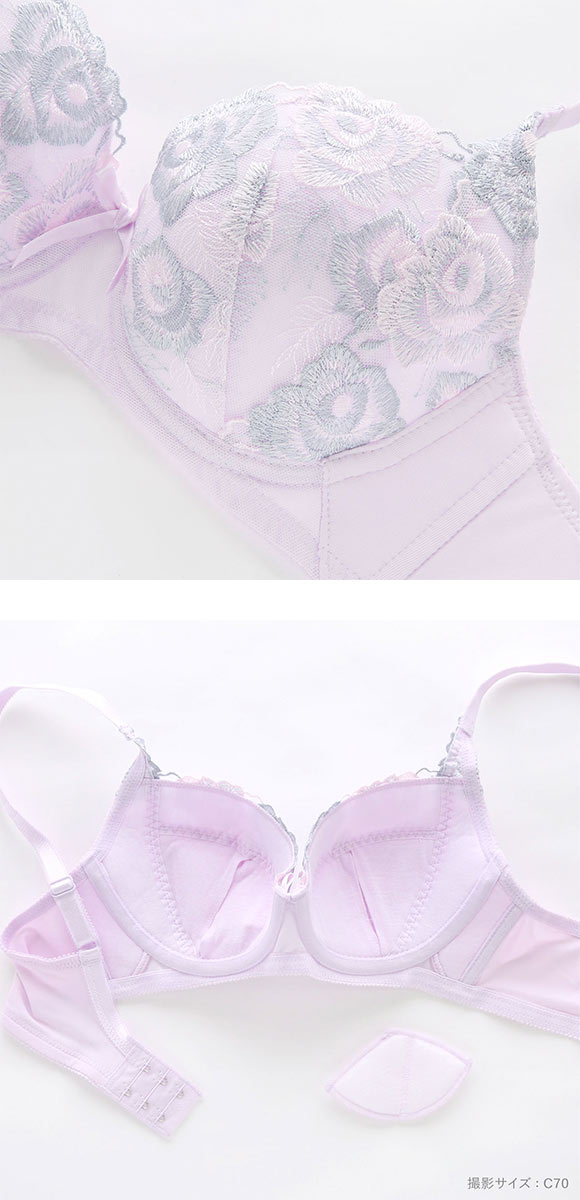 脇流れホールド体験