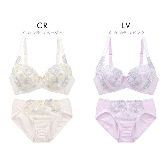 脇流れホールド体験