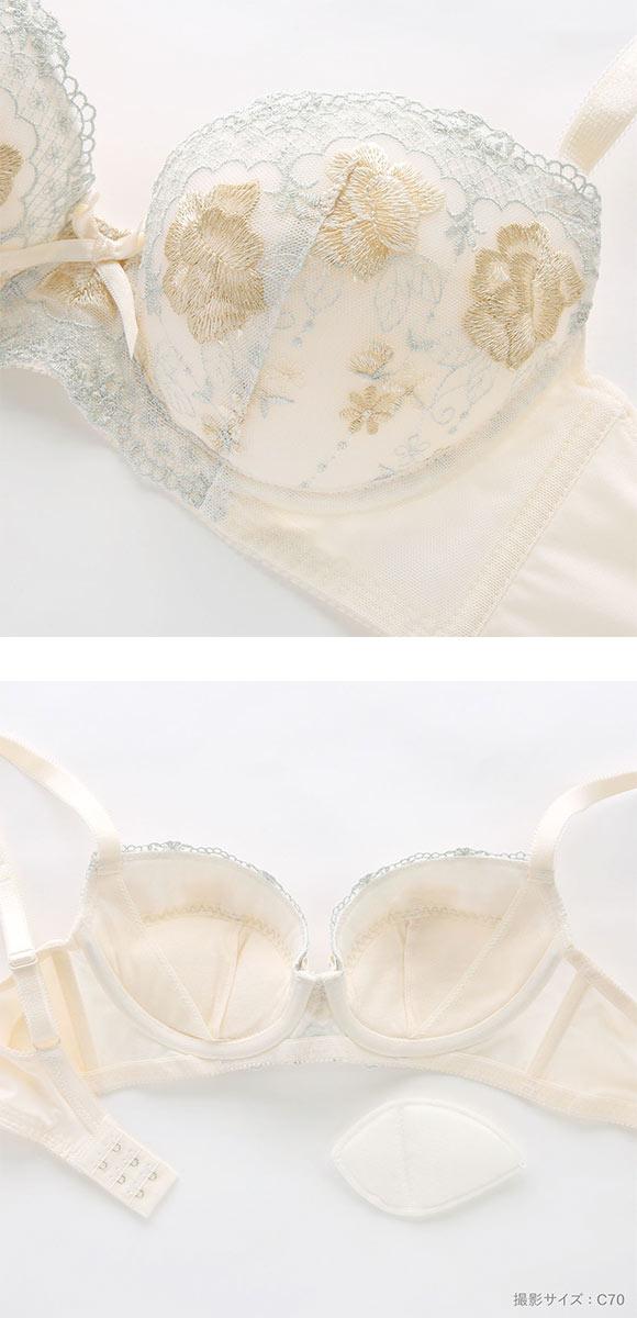 段差すっきり体験