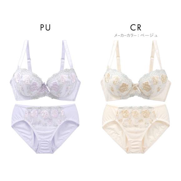 段差すっきり体験