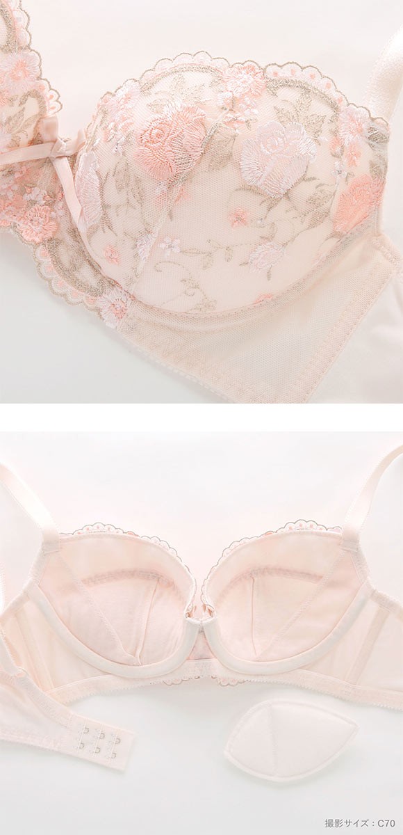 段差すっきり体験