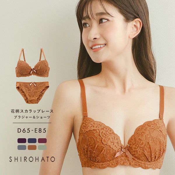 ｿﾆｱﾌﾞﾗｯｸ