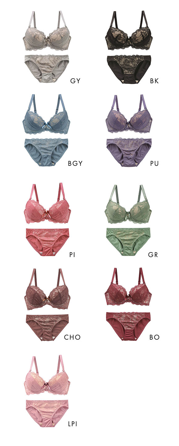 ソニアブラック