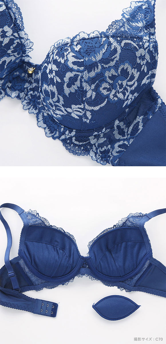 ソニアブラック