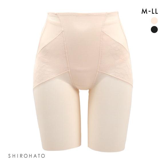 瞬間細見えパンツ