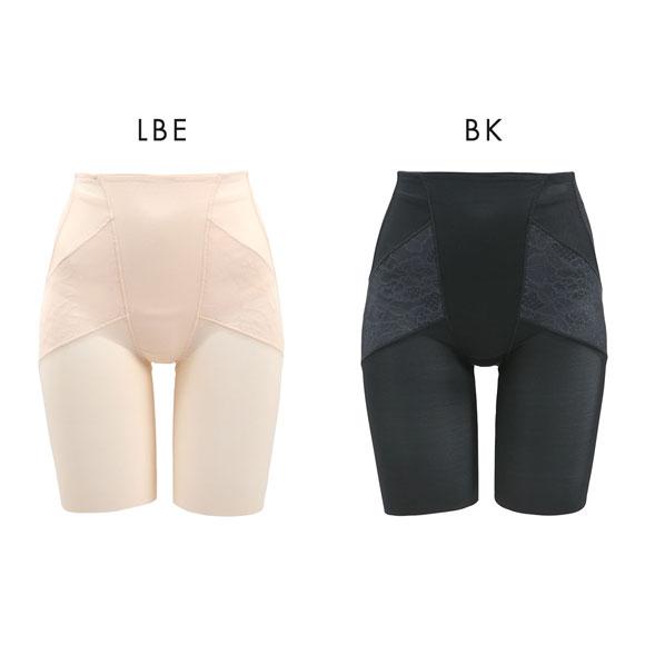 瞬間細見えパンツ