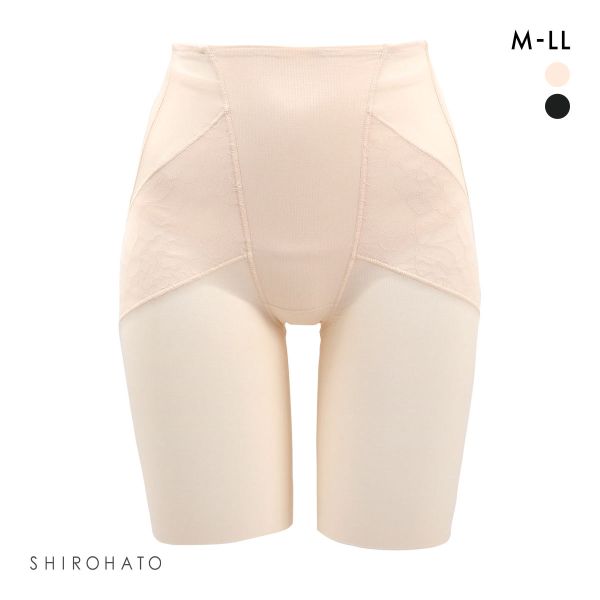 瞬間細見えパンツ