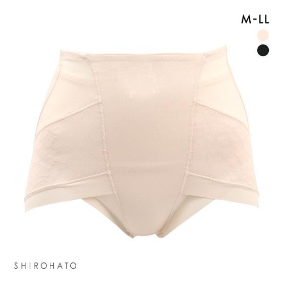 瞬間細見えパンツ