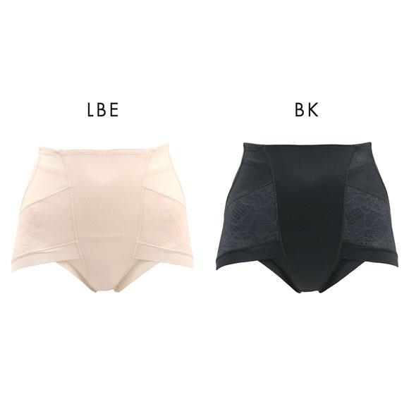 瞬間細見えパンツ