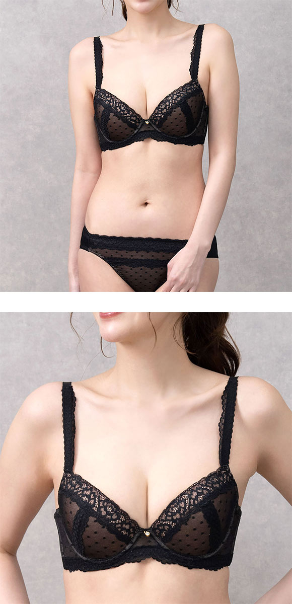 ソニアブラック