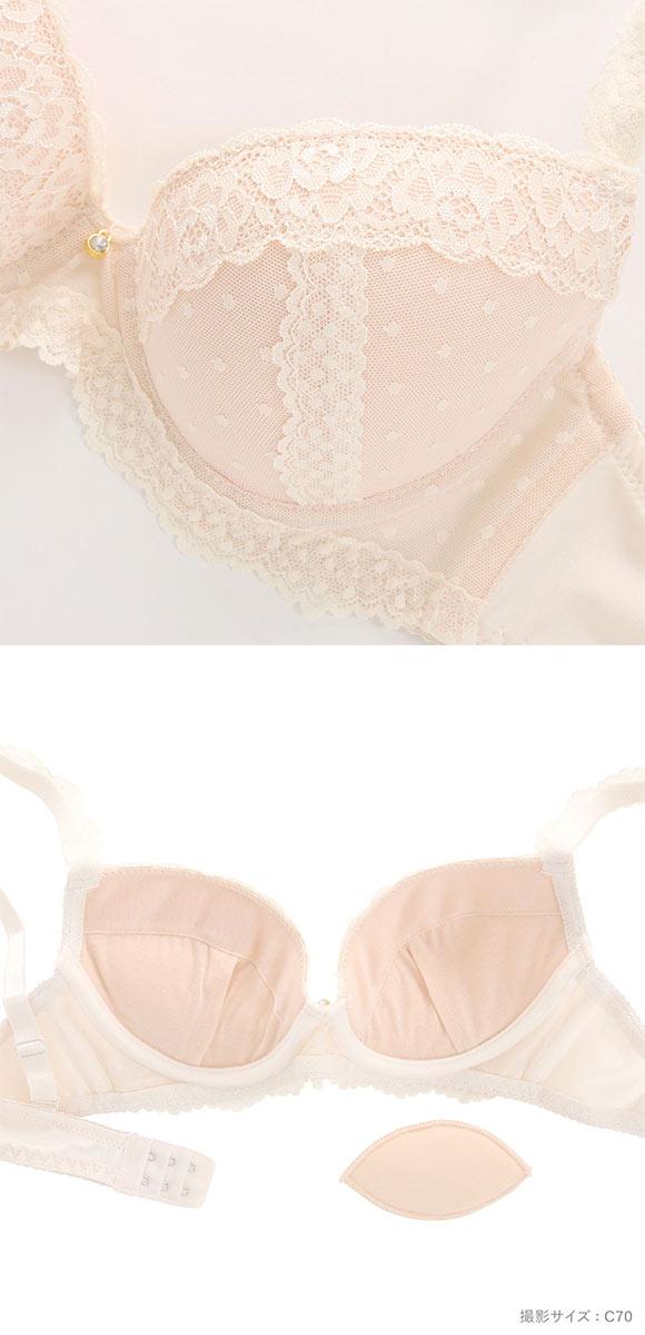 ソニアブラック