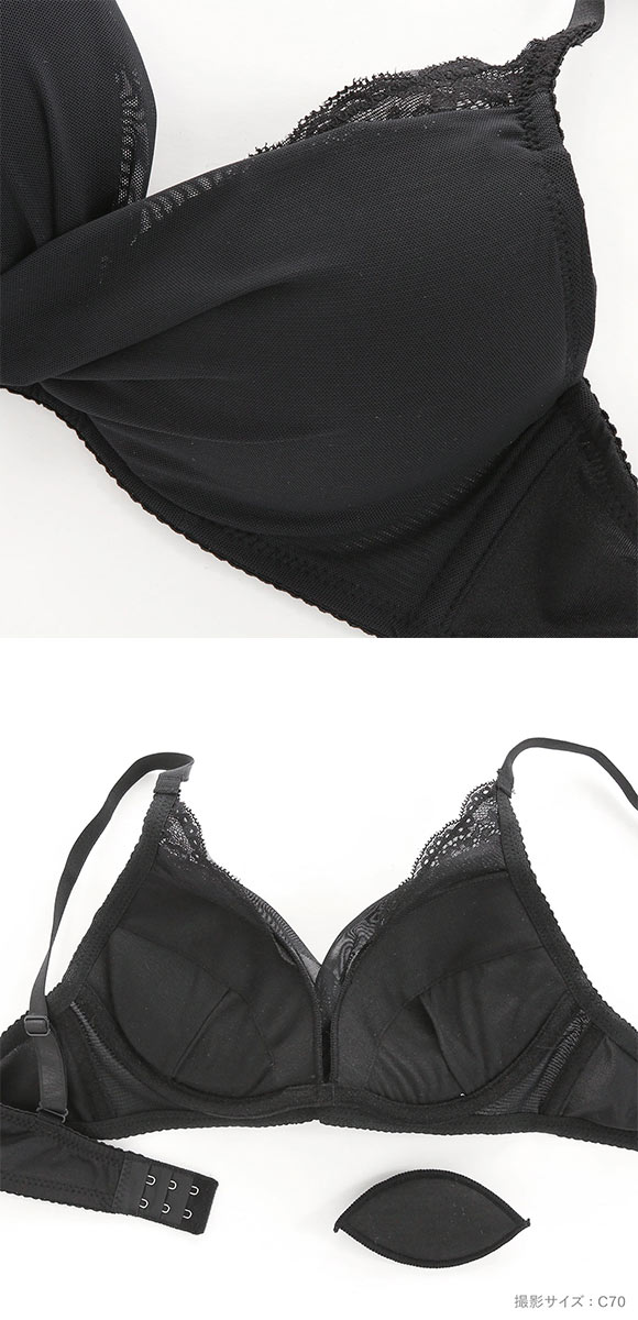 ソニアブラック