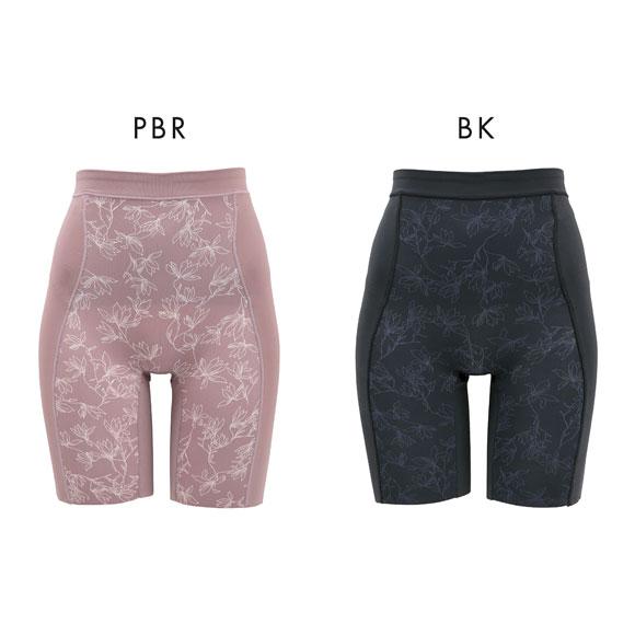 瞬間細見えパンツ