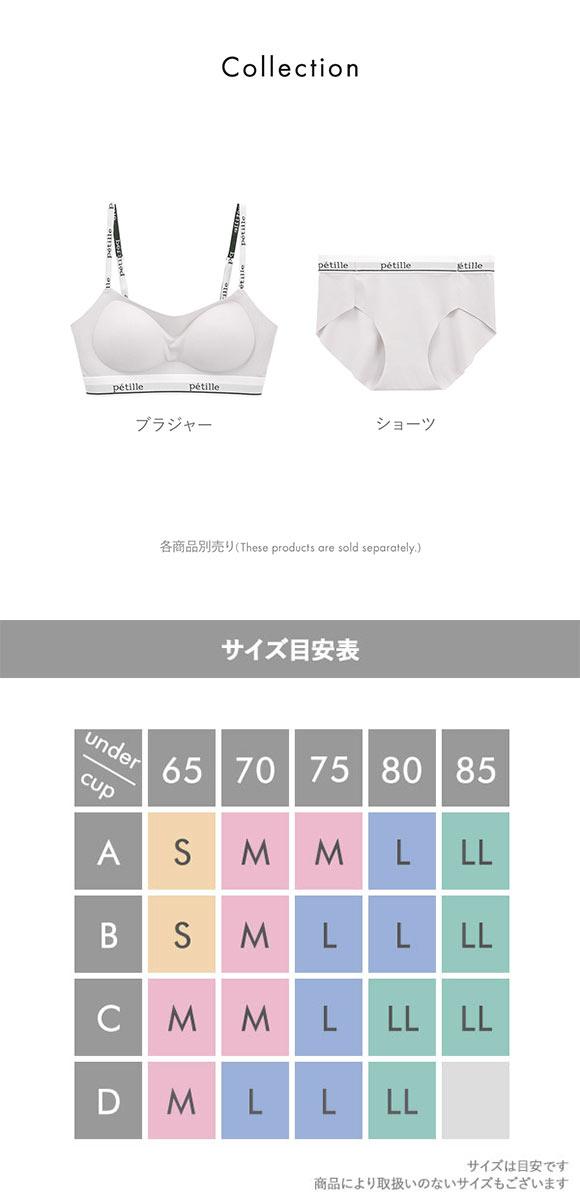 ポフ
