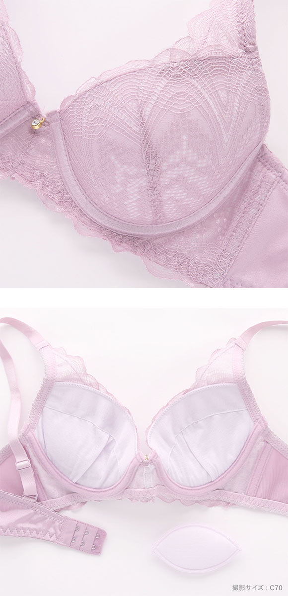 ソニアブラック