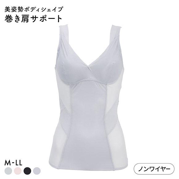 ブライトマッチ