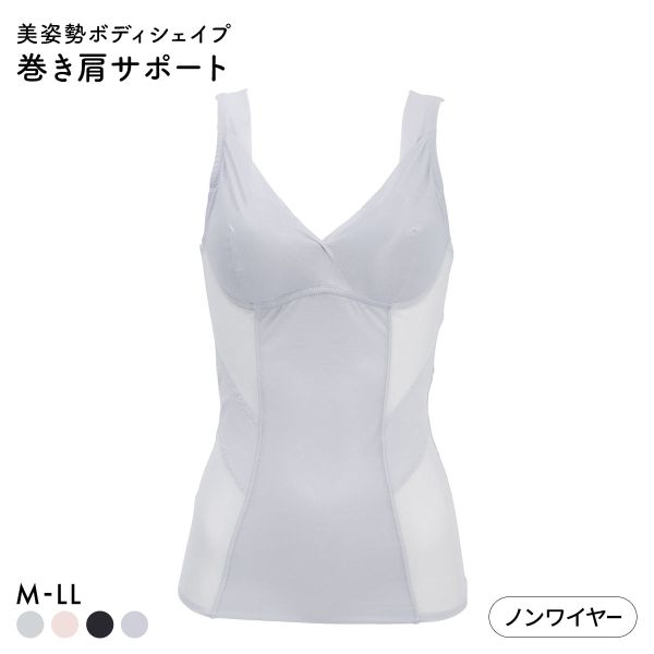 ﾌﾞﾗｲﾄﾏｯﾁ