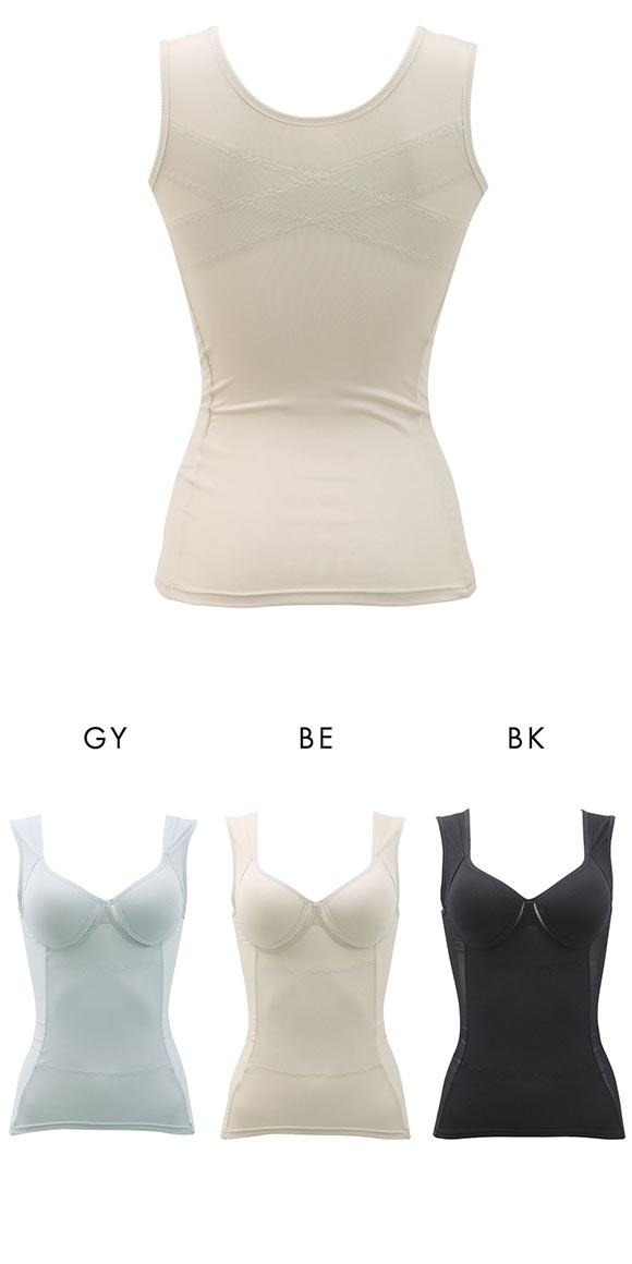 ブライトマッチ