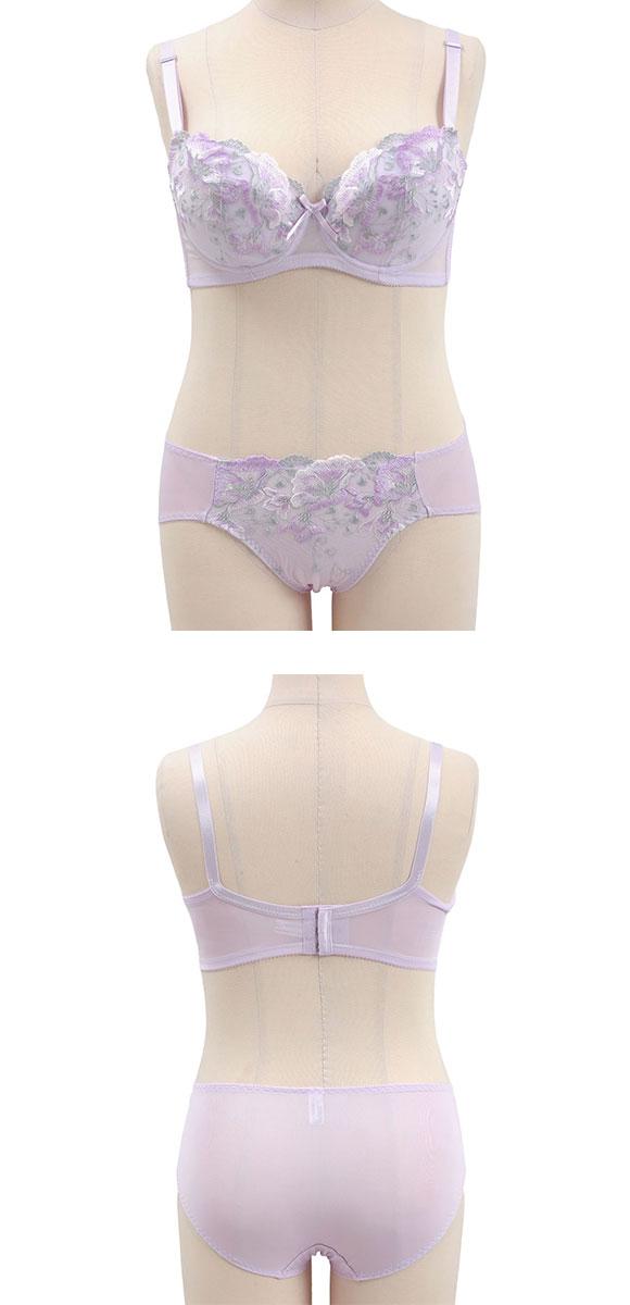 段差すっきり体験