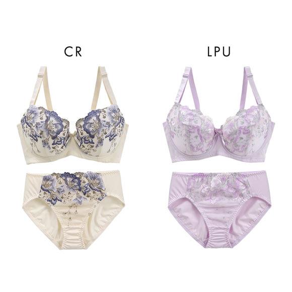 段差すっきり体験