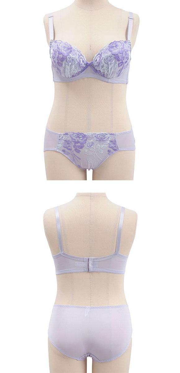 段差すっきり体験