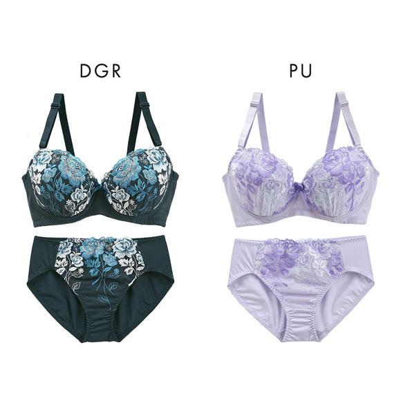 段差すっきり体験