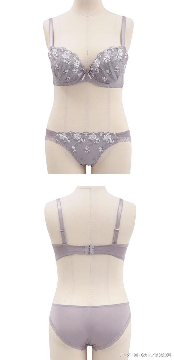 グラマーサイズブラセット