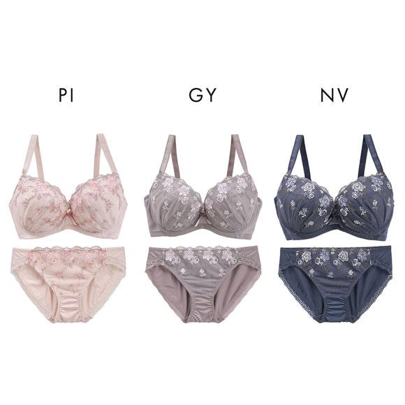 グラマーサイズブラセット