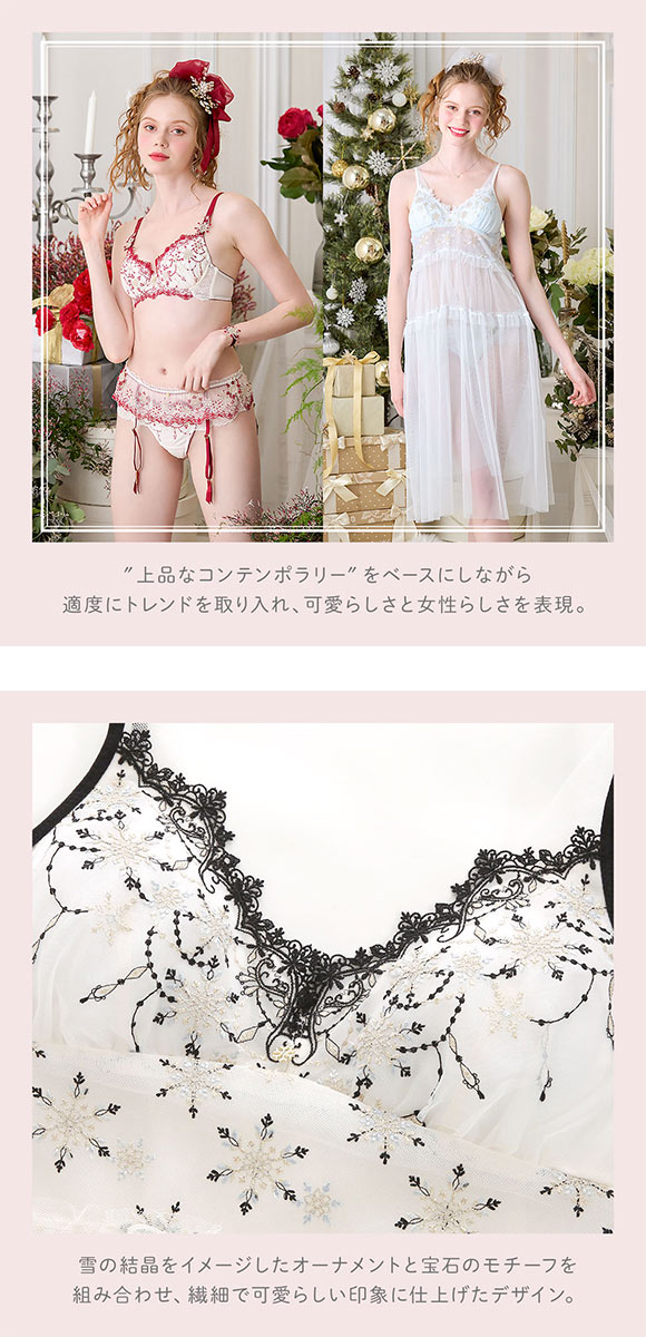 リサマリ