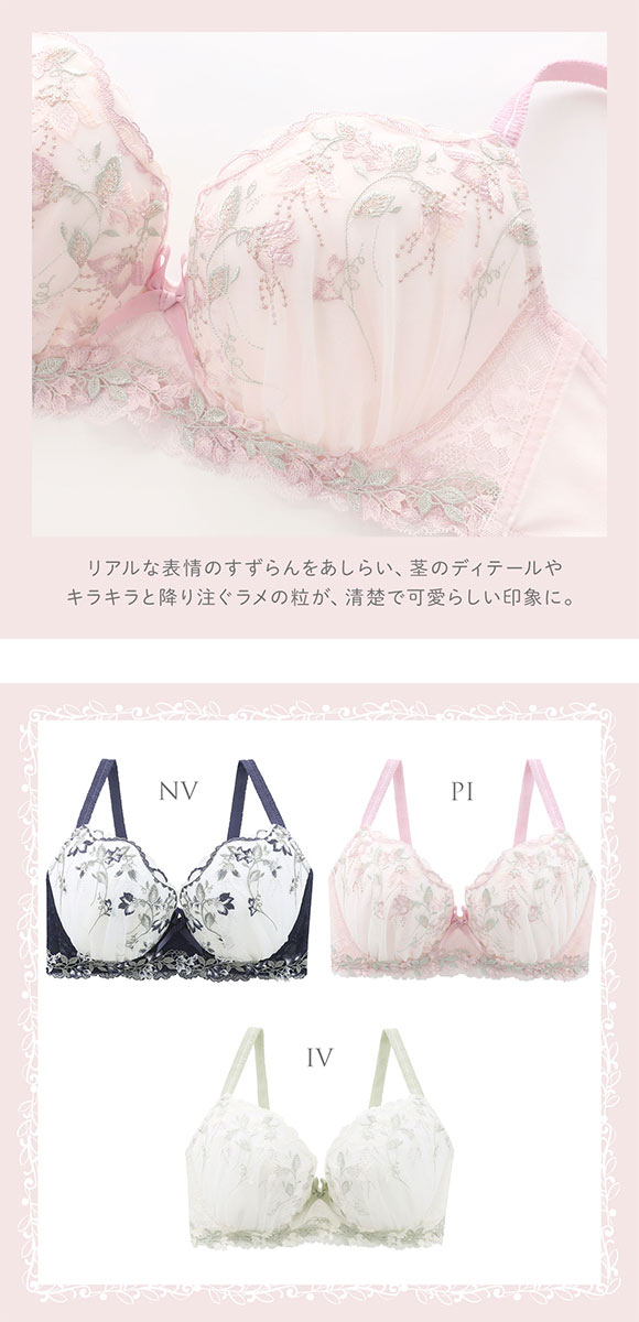 リサマリ
