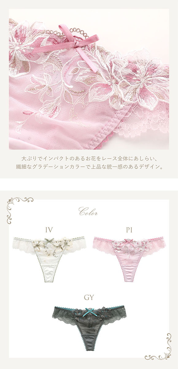 リサマリ