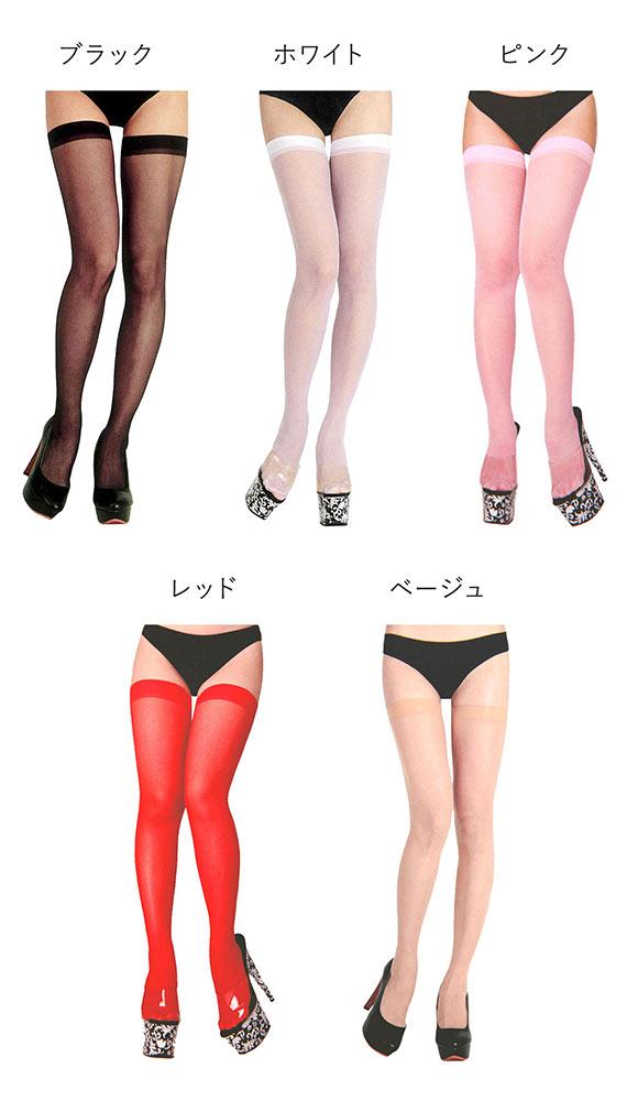 プリティザンネイキッド