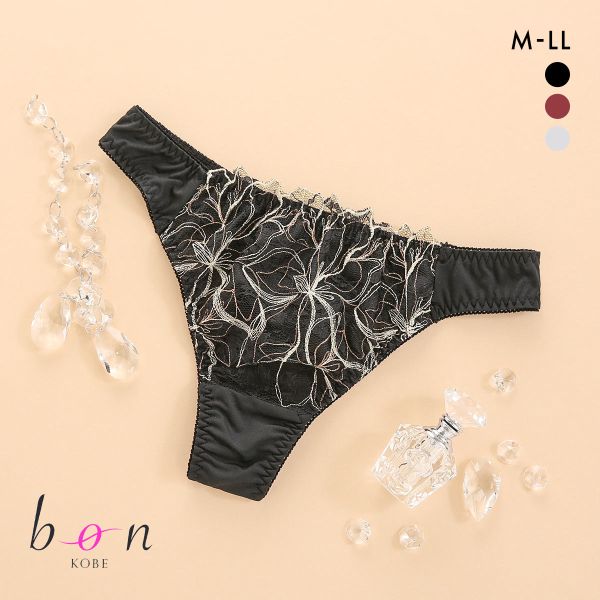 ﾋﾞｰｵｰｴﾇ