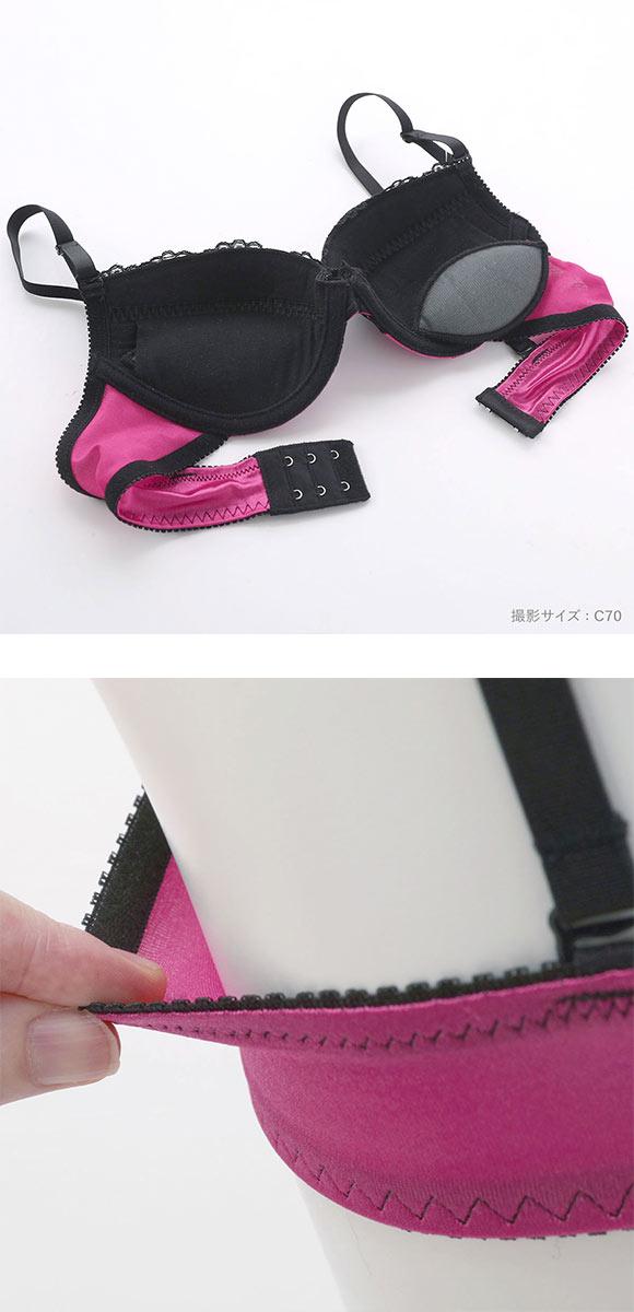 サテンブラックレース