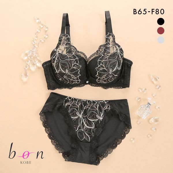 ﾋﾞｰｵｰｴﾇ