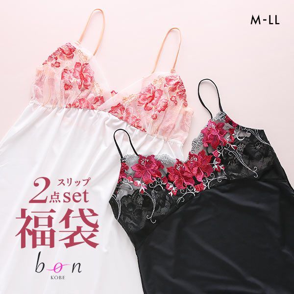 ﾋﾞｰｵｰｴﾇ