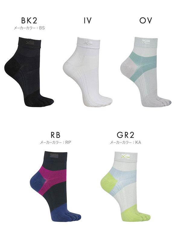 大谷翔平愛用モデル