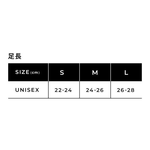 大谷翔平愛用モデル