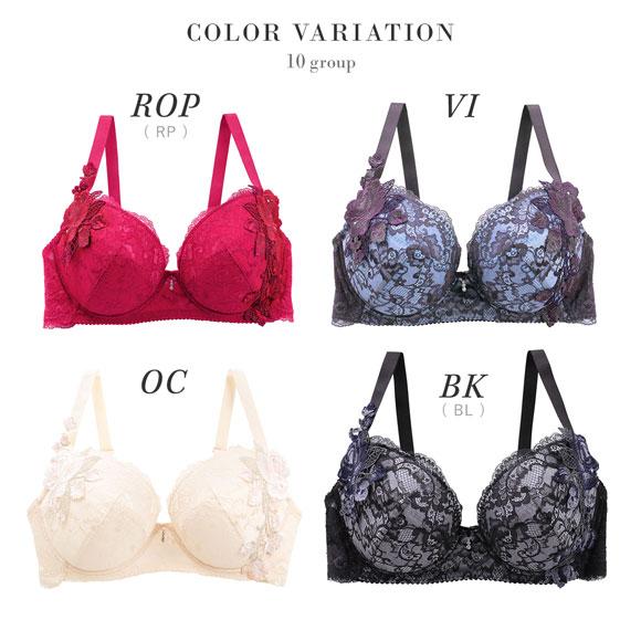 ワコール Wacoal サルート Salute 10G BTJ410 P-UP 3/4カップ