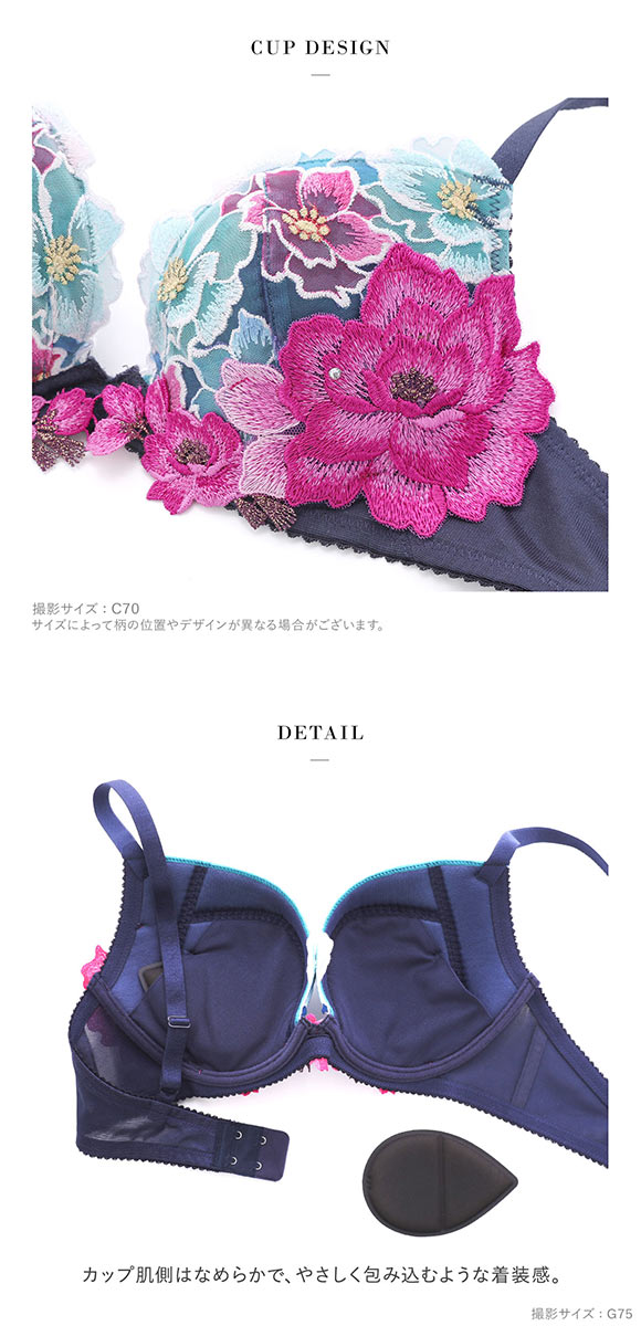 Wacoal Salute 73G FRONT-X＋ ブラジャー G75 Wacoal Salute 73G FRONT-X＋ ブラジャー G75 Amazon | ワコール