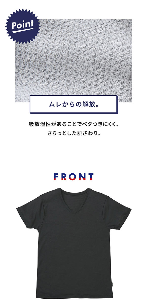 ブロス