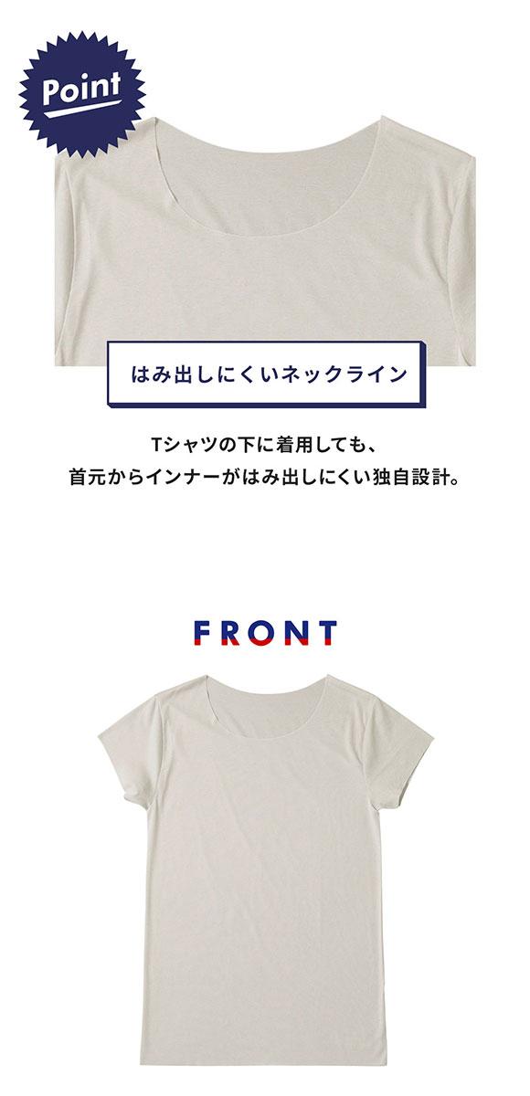 ブロス