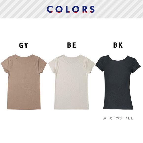 ブロス