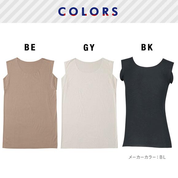 ブロス