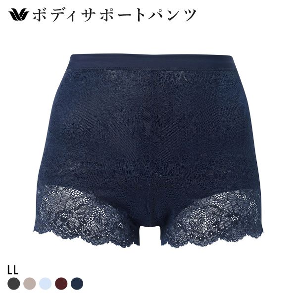 ﾜｺｰﾙ