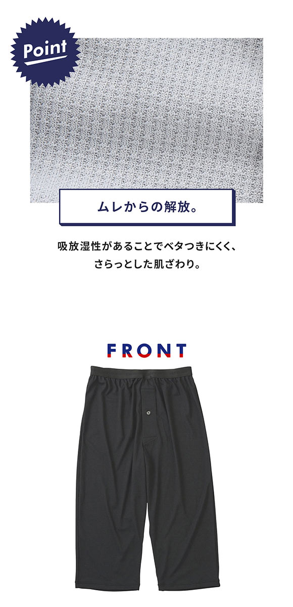 ブロス