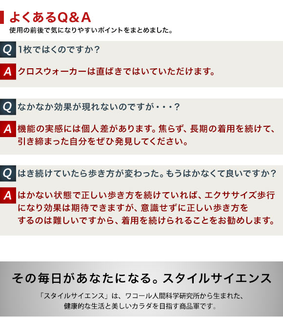 ブロス