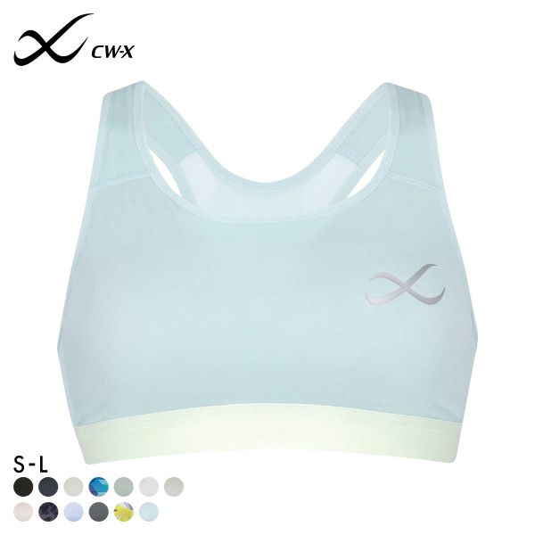 ｼｰﾀﾞﾌﾞﾙｴｯｸｽ