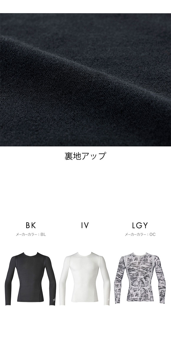 シーダブリューエックス